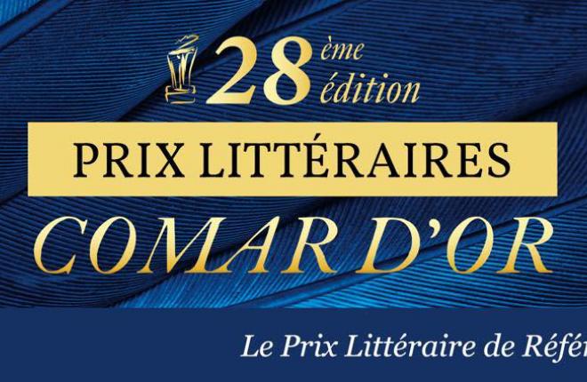 COMAR D'OR 2024