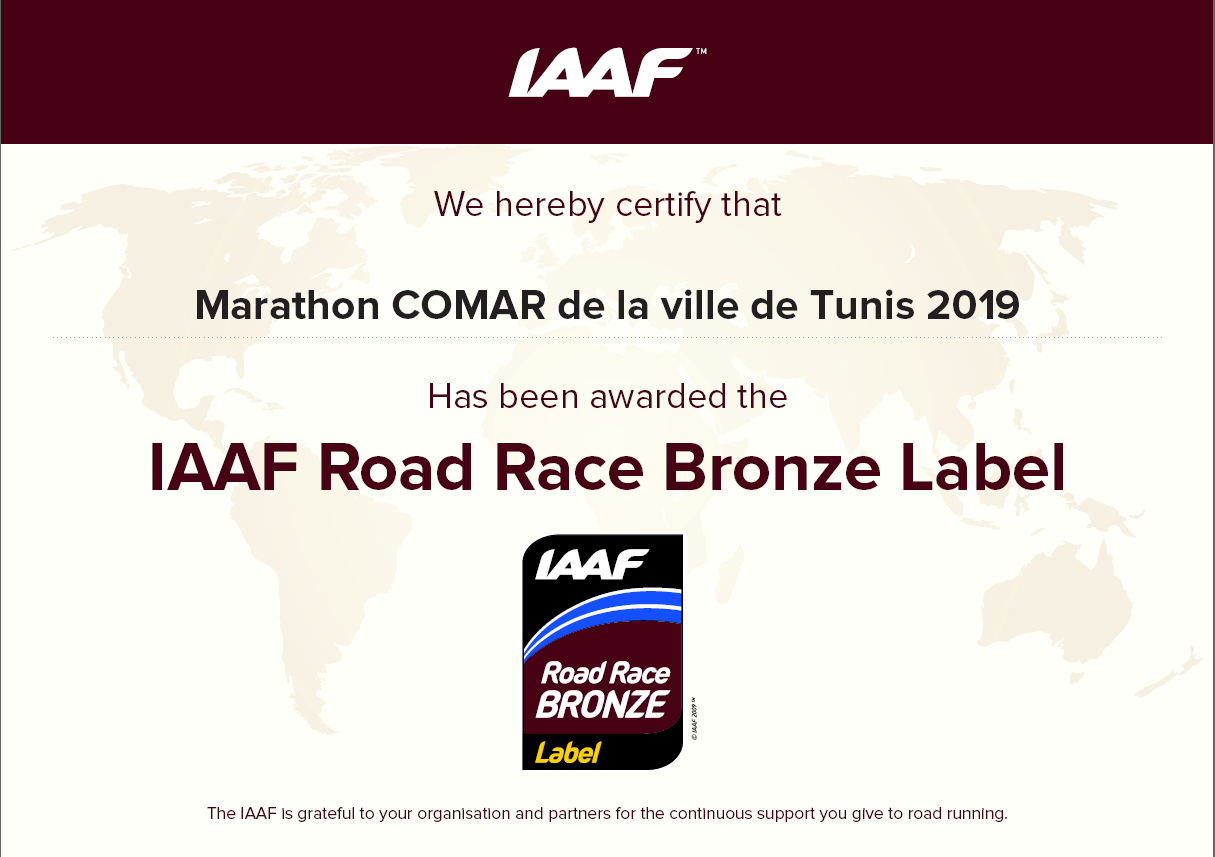 marathon COMAR Label Bronze 