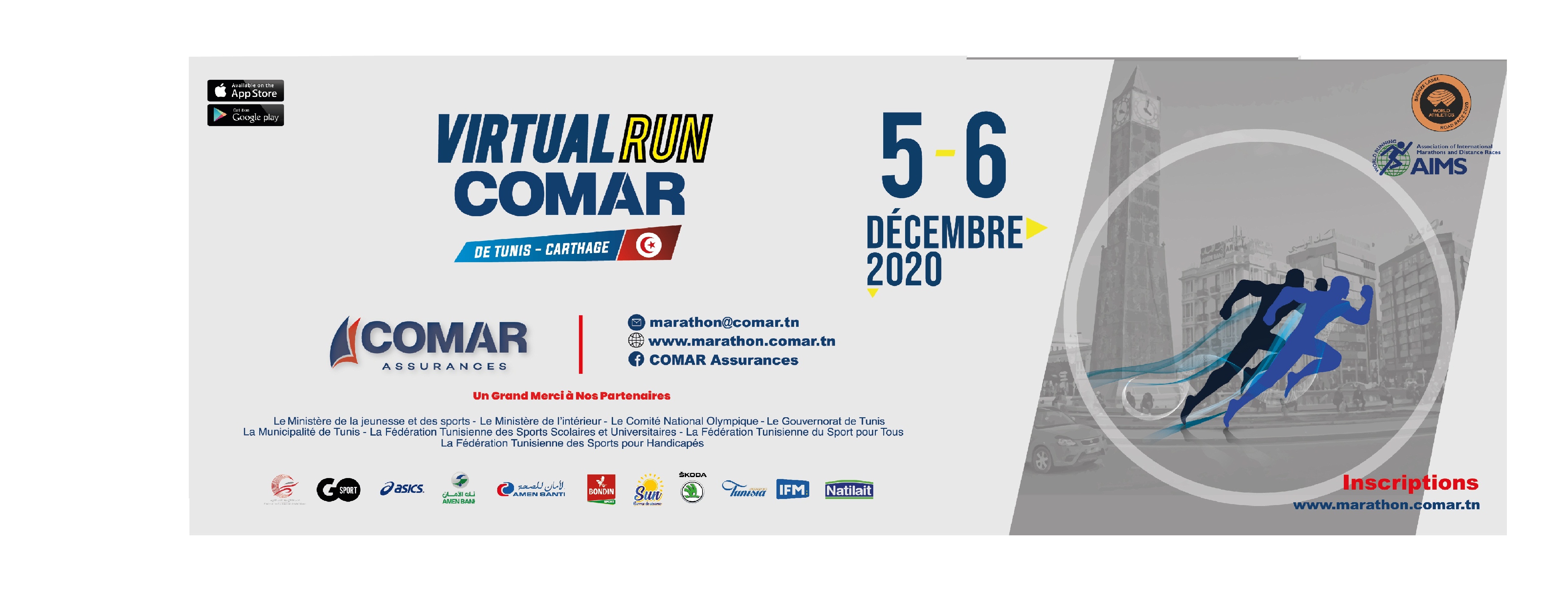 Marathon COMAR de Tunis-Carthage