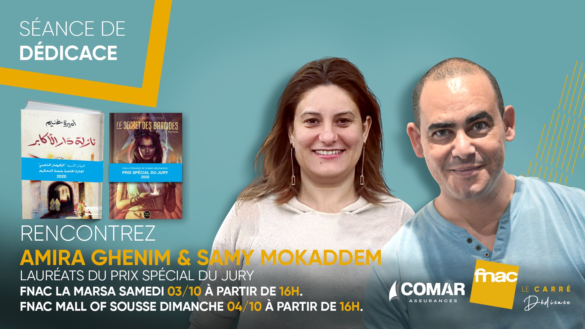 COMAR D'OR 2020