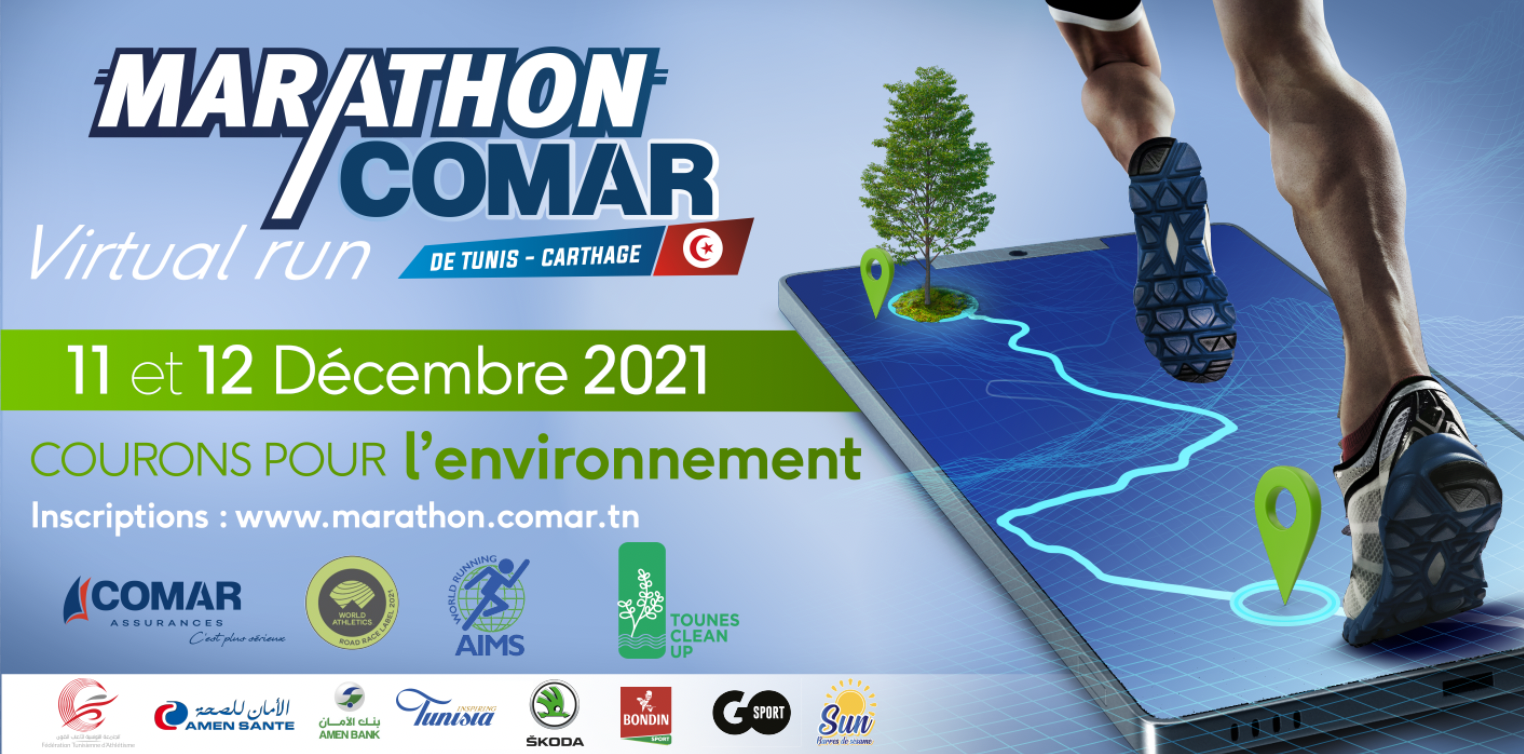 Marathon COMAR
