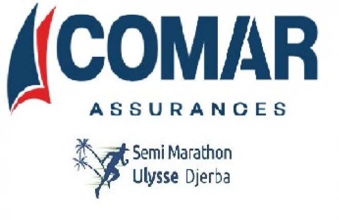 marathon COMAR