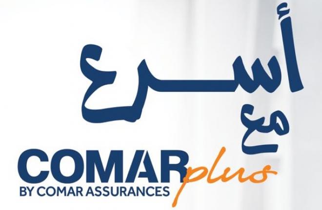 COMAR Plus