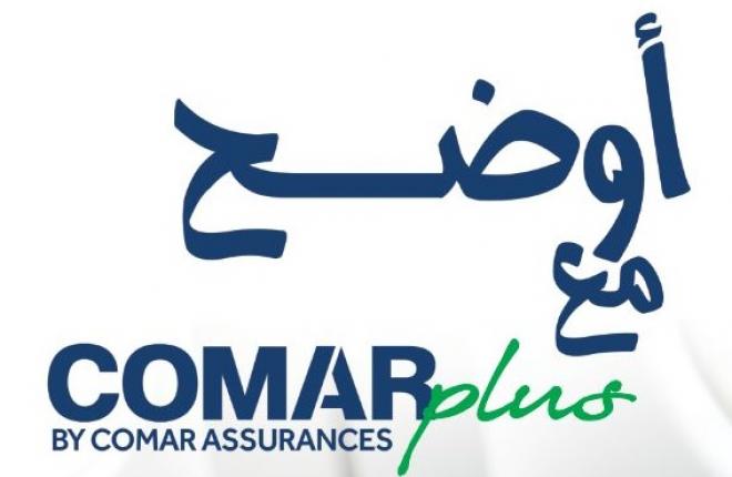 COMAR Plus