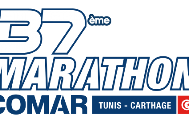 marathon COMAR